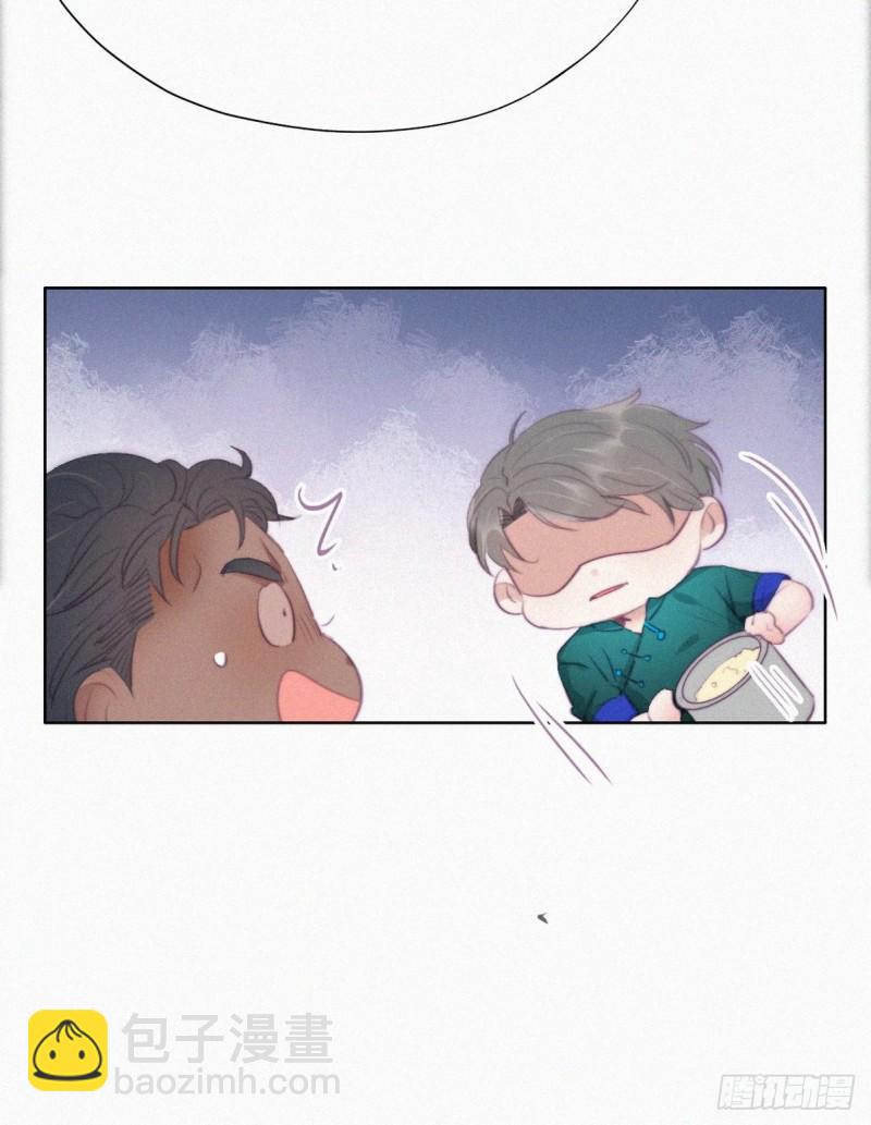 第94话 一起过年8