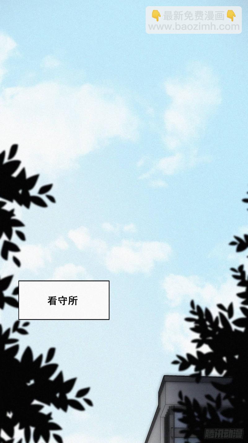 第97话 新春第一次26