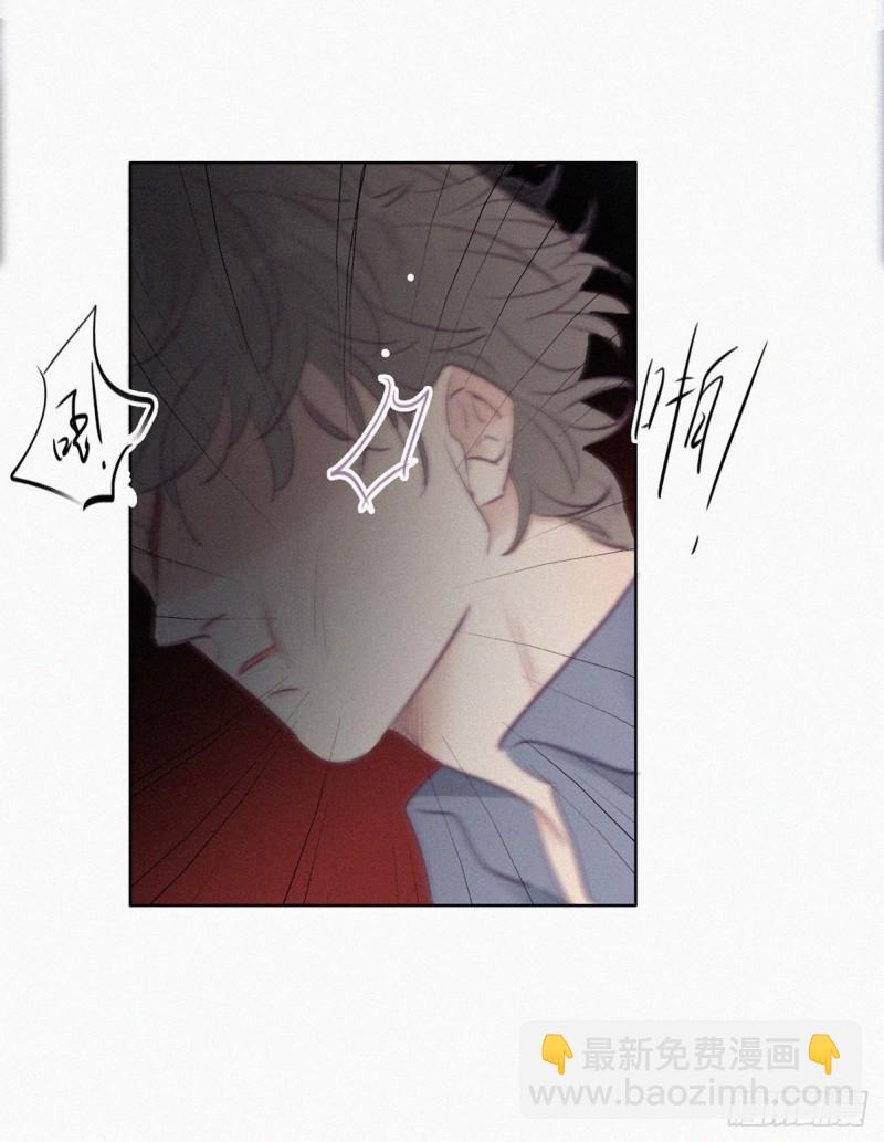 第97话 新春第一次32