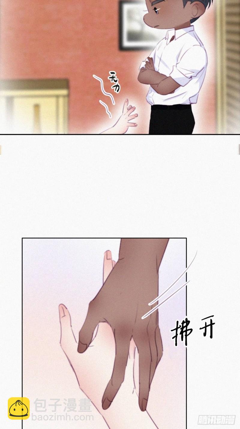 第97话 新春第一次5