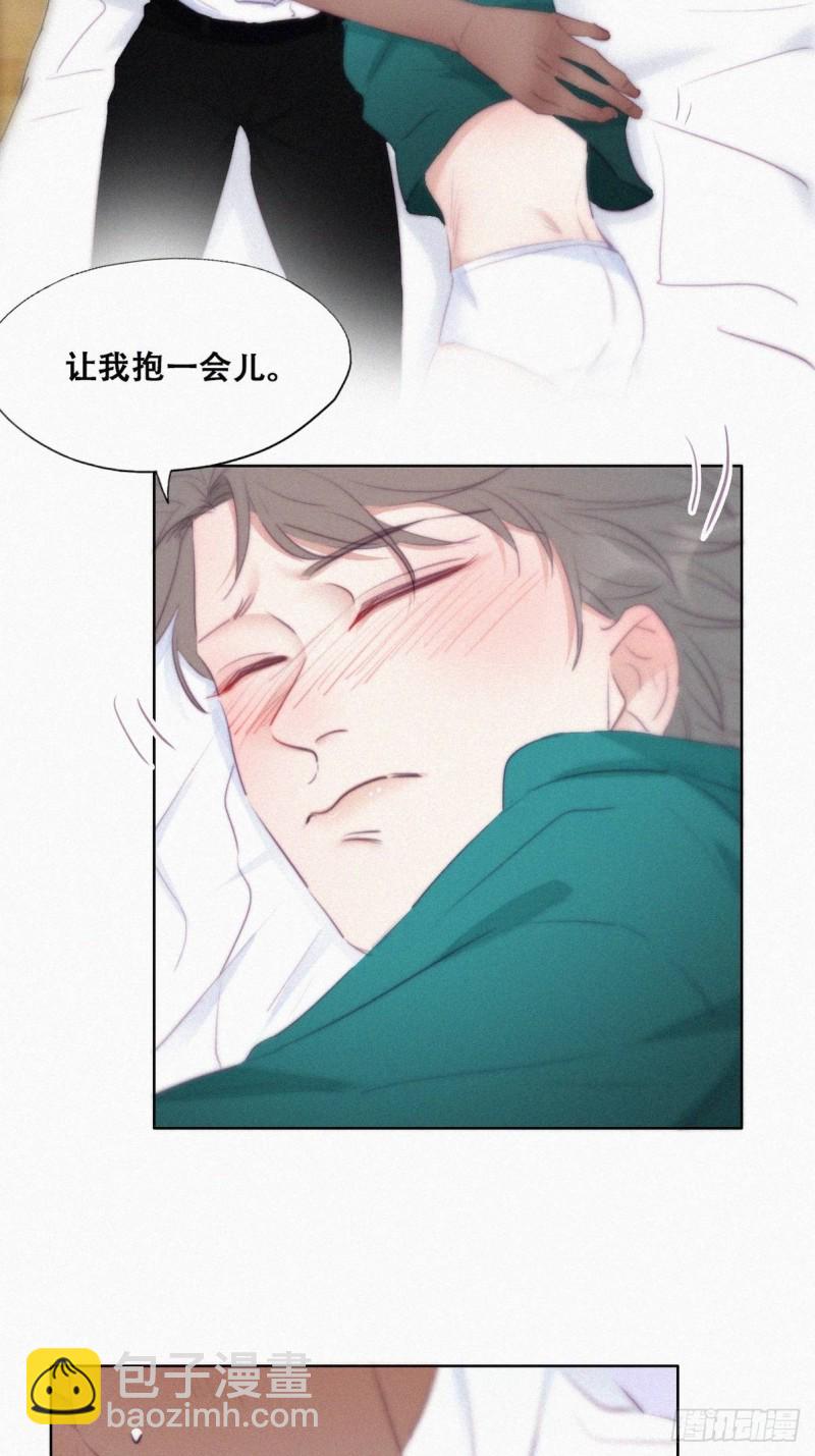 第97话 新春第一次9