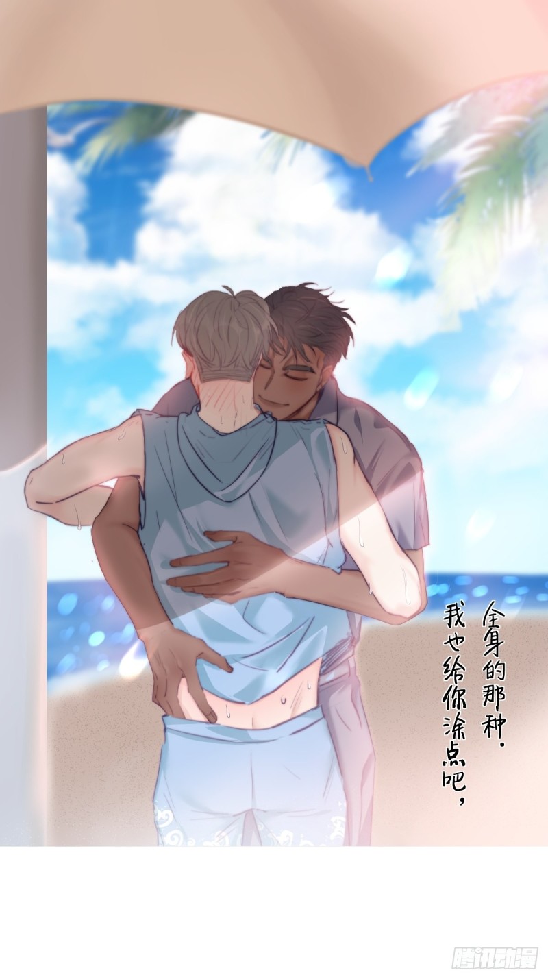 第100话 出击吧！瞿徐氏0