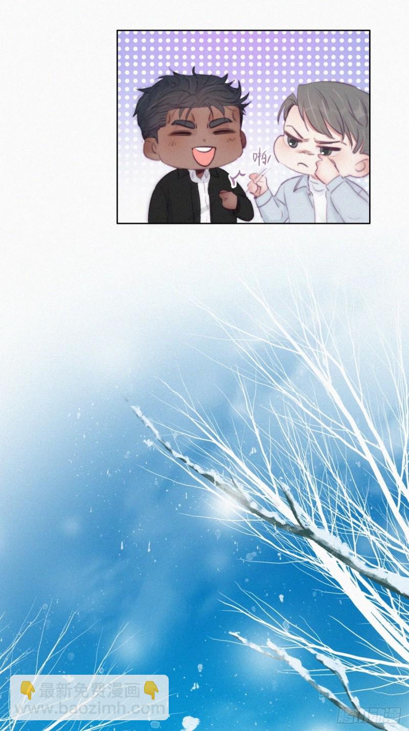 第100话 出击吧！瞿徐氏21