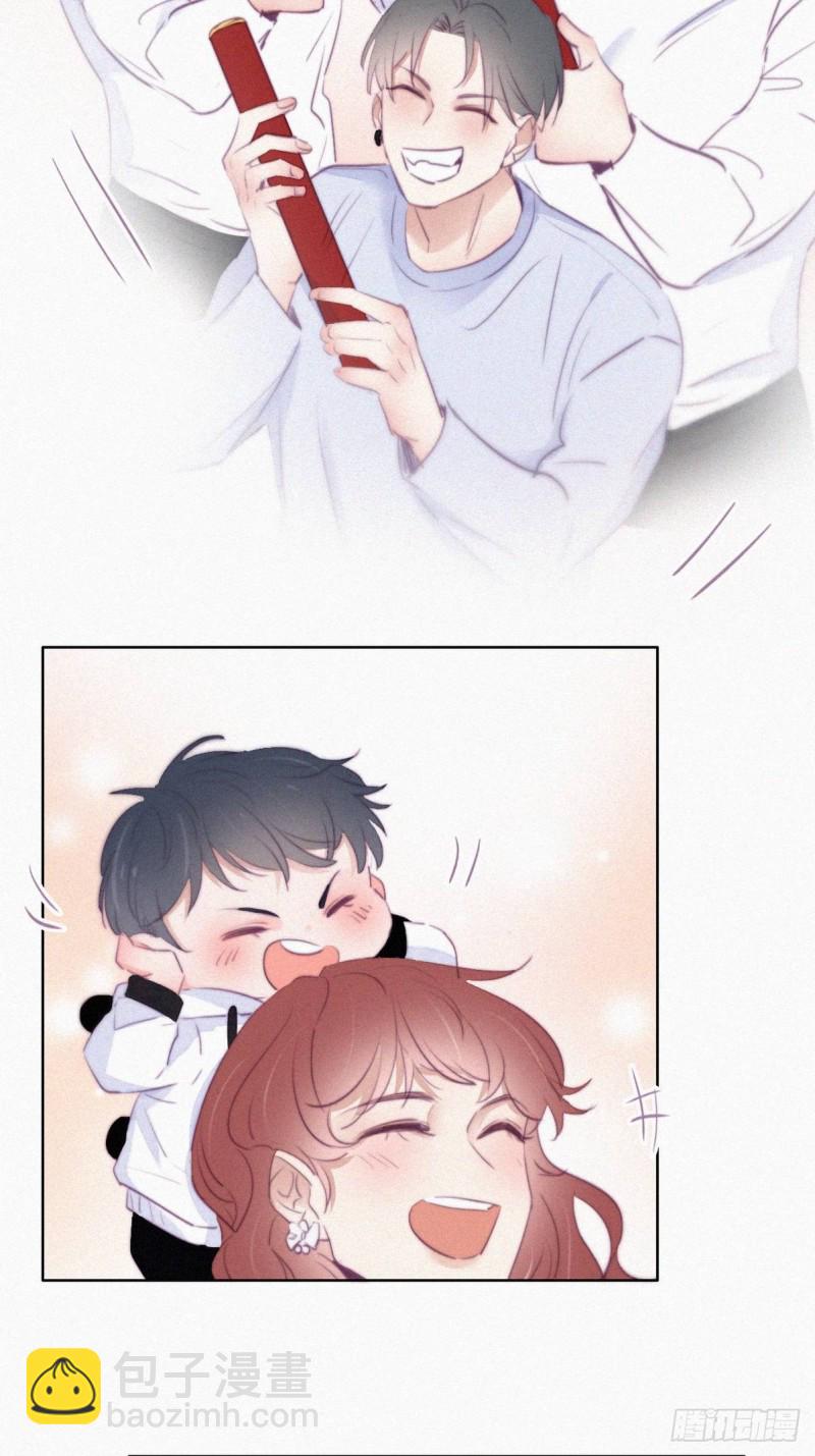第100话 出击吧！瞿徐氏25