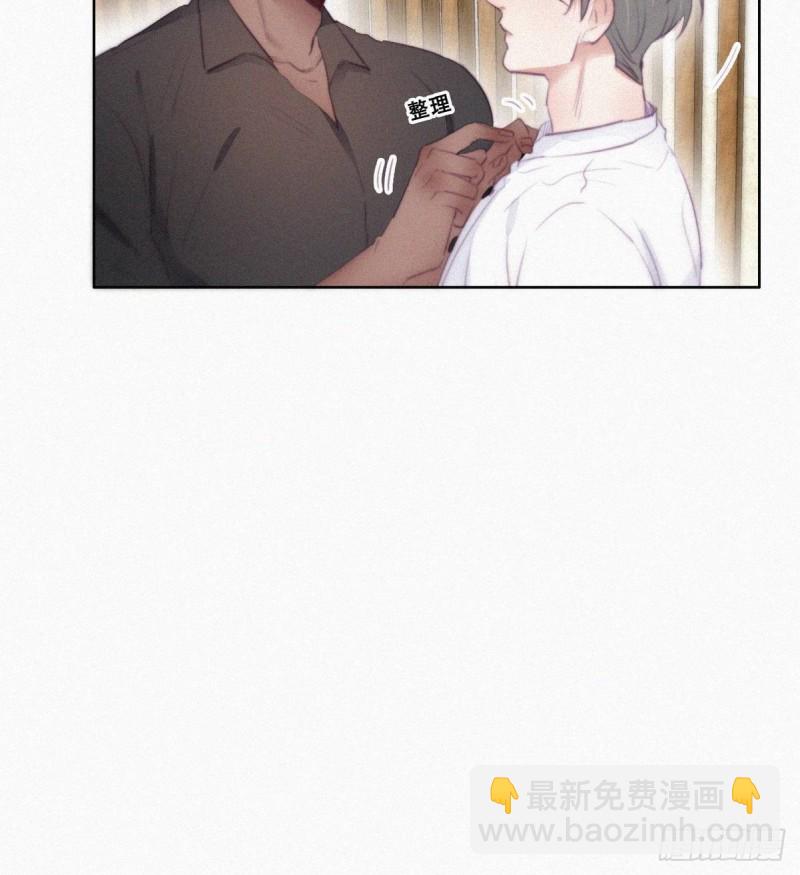 第100话 出击吧！瞿徐氏51