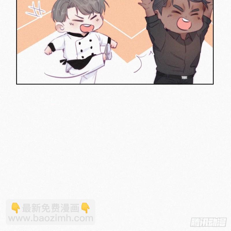 第100话 出击吧！瞿徐氏58