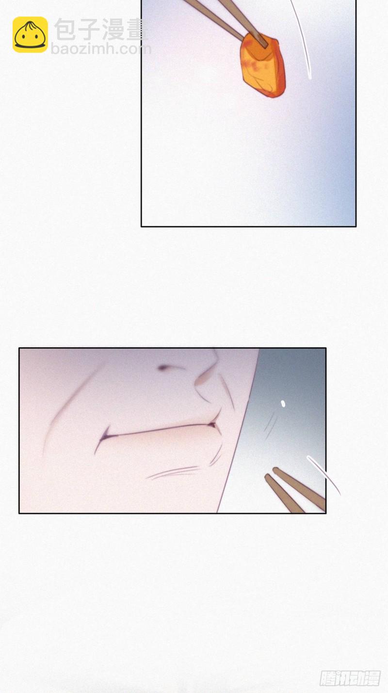 第102话 辞年和渣爹相见20