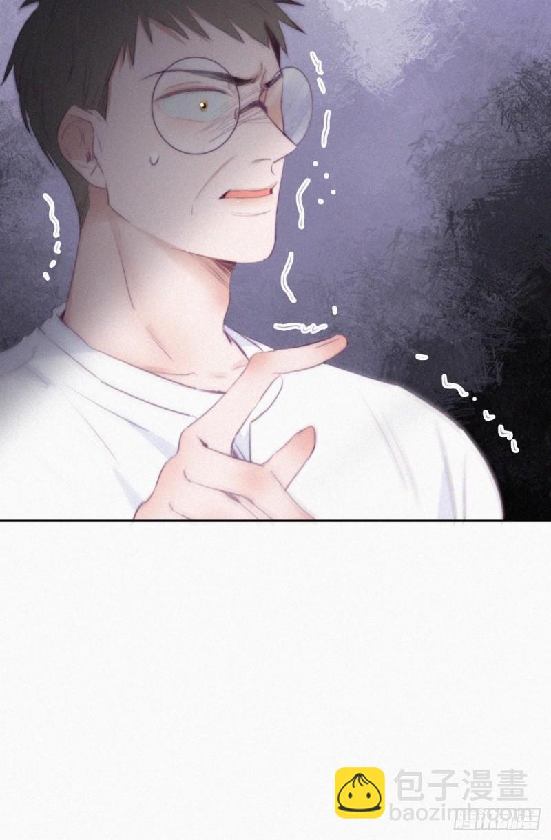 第102话 辞年和渣爹相见40
