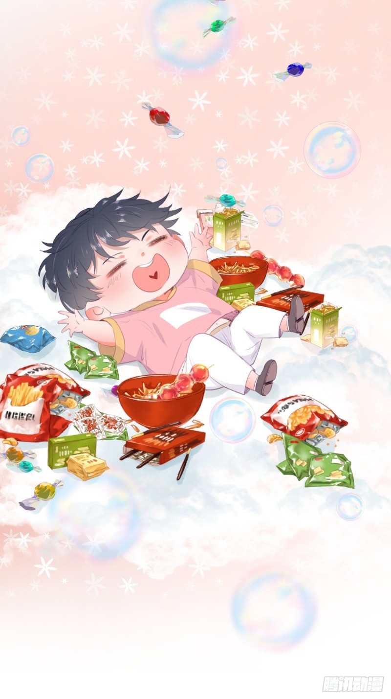 第103话 窝窝快跑0