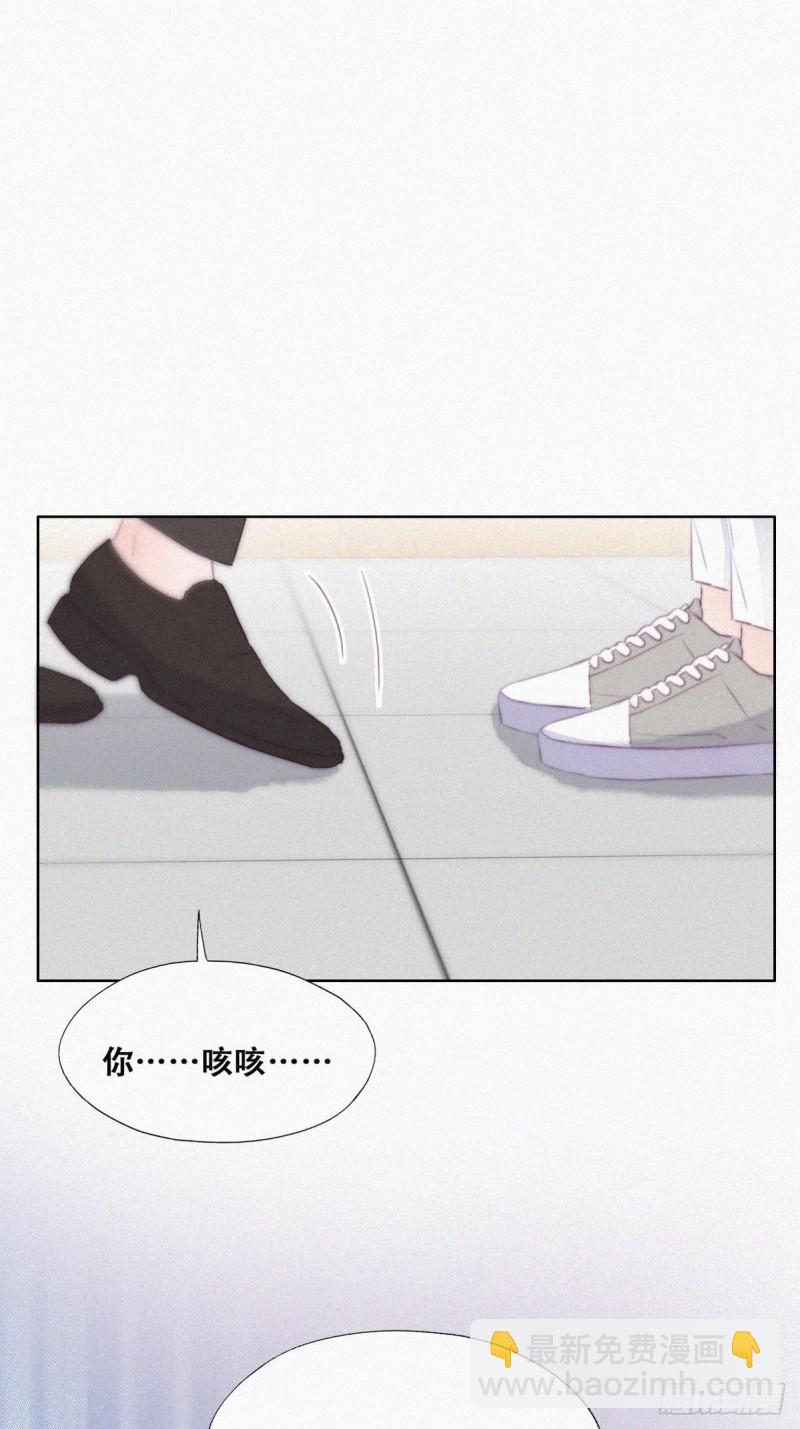 第103话 窝窝快跑2