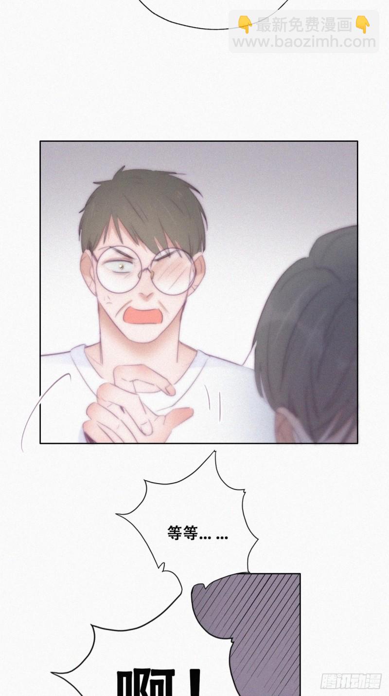 第103话 窝窝快跑32