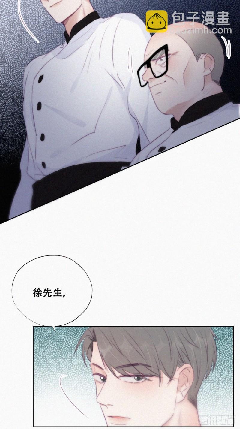 第104话 钟叔与渣爹对峙25