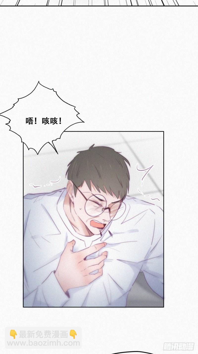 第104话 钟叔与渣爹对峙31
