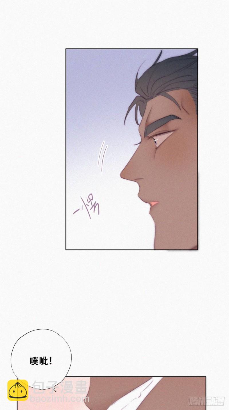 第105话 恶人有恶报16