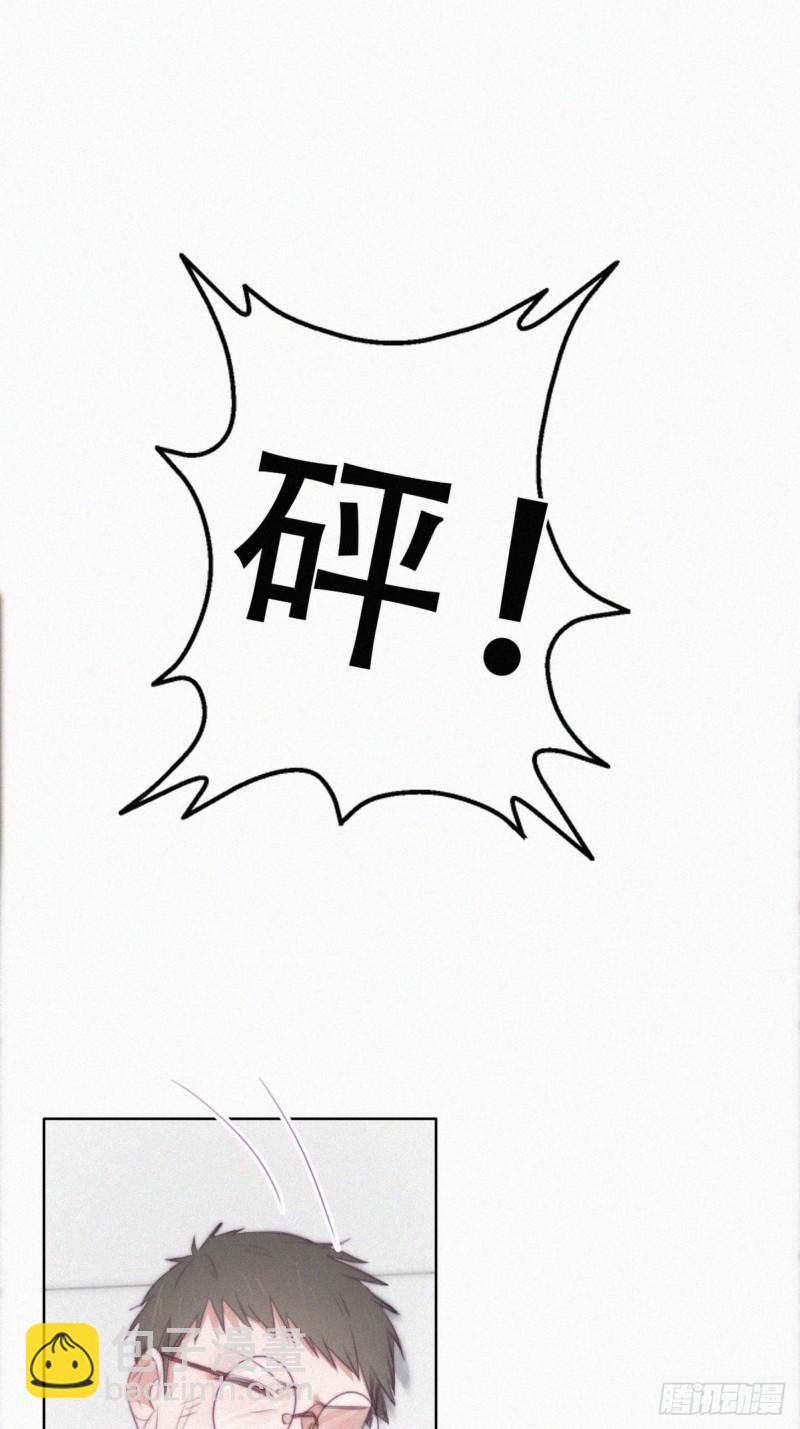 第105话 恶人有恶报2