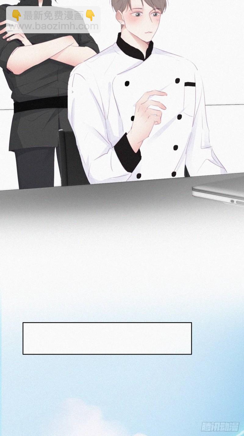 第105话 恶人有恶报24