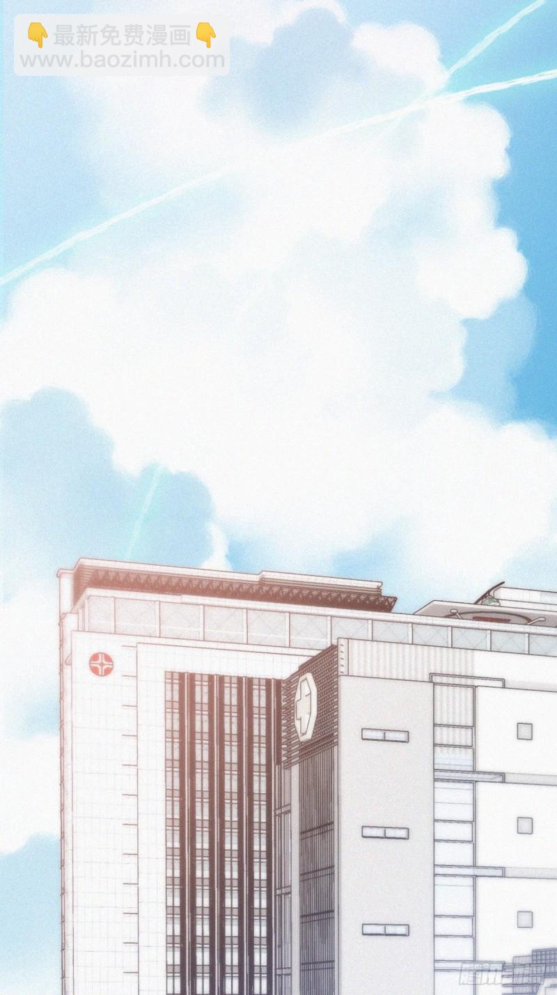 第105话 恶人有恶报25