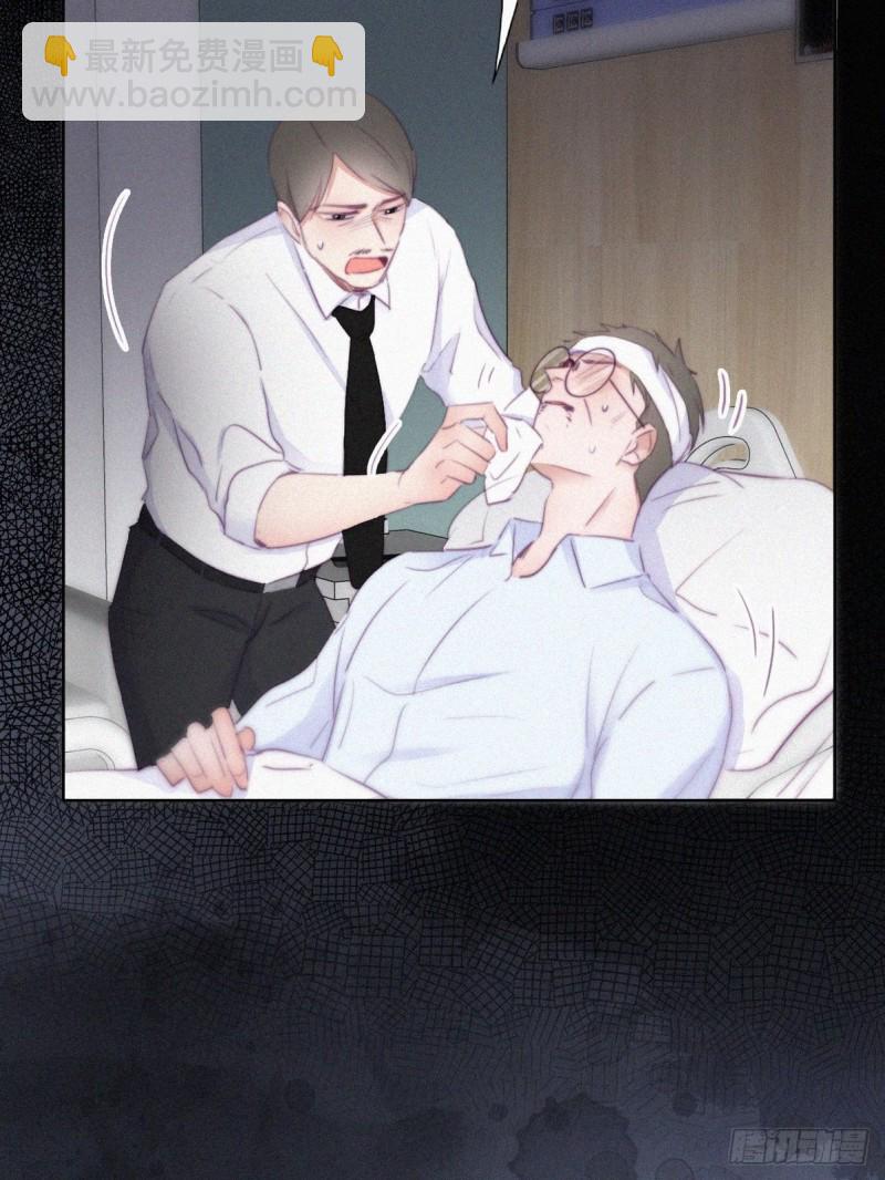 第105话 恶人有恶报33
