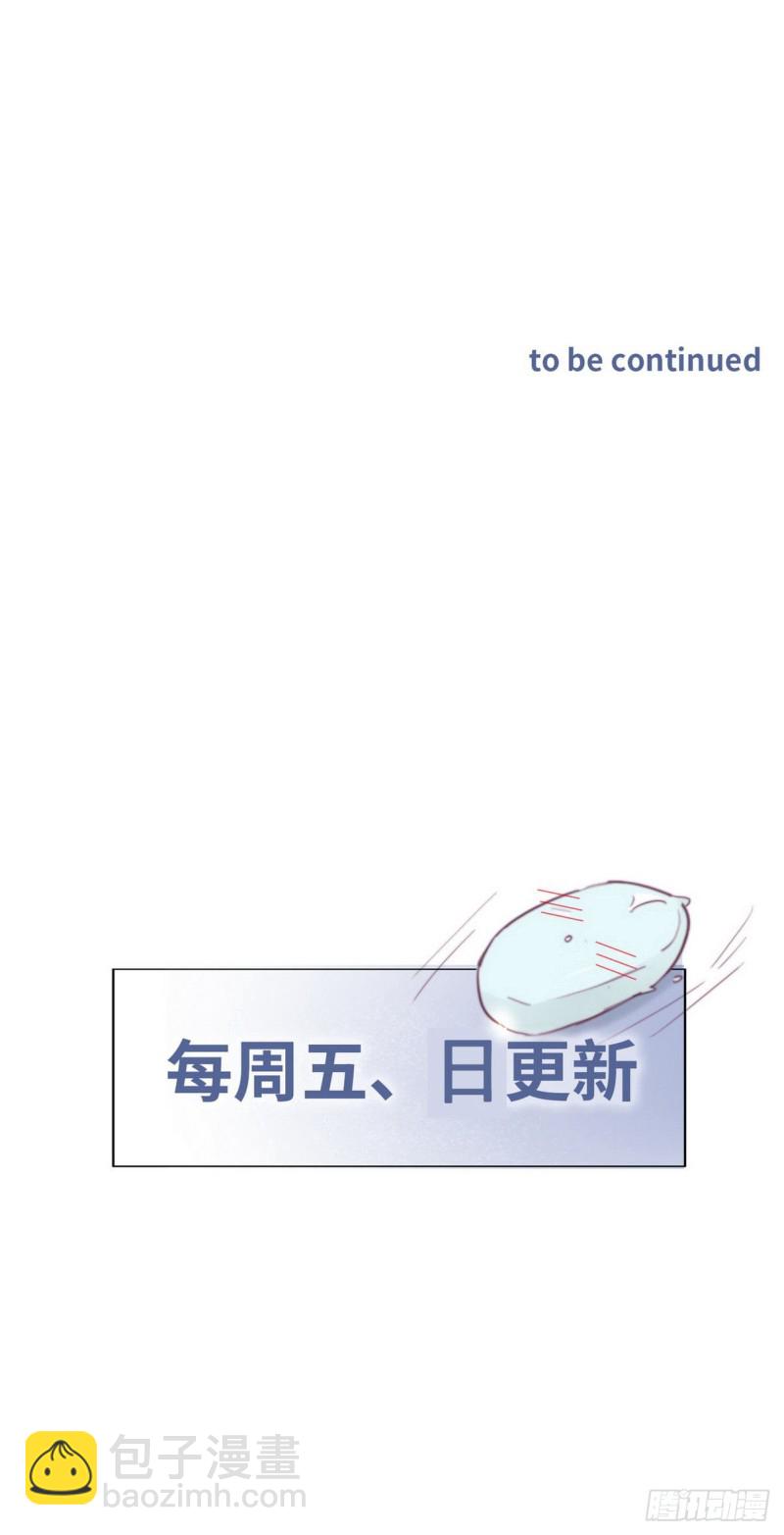 第105话 恶人有恶报41