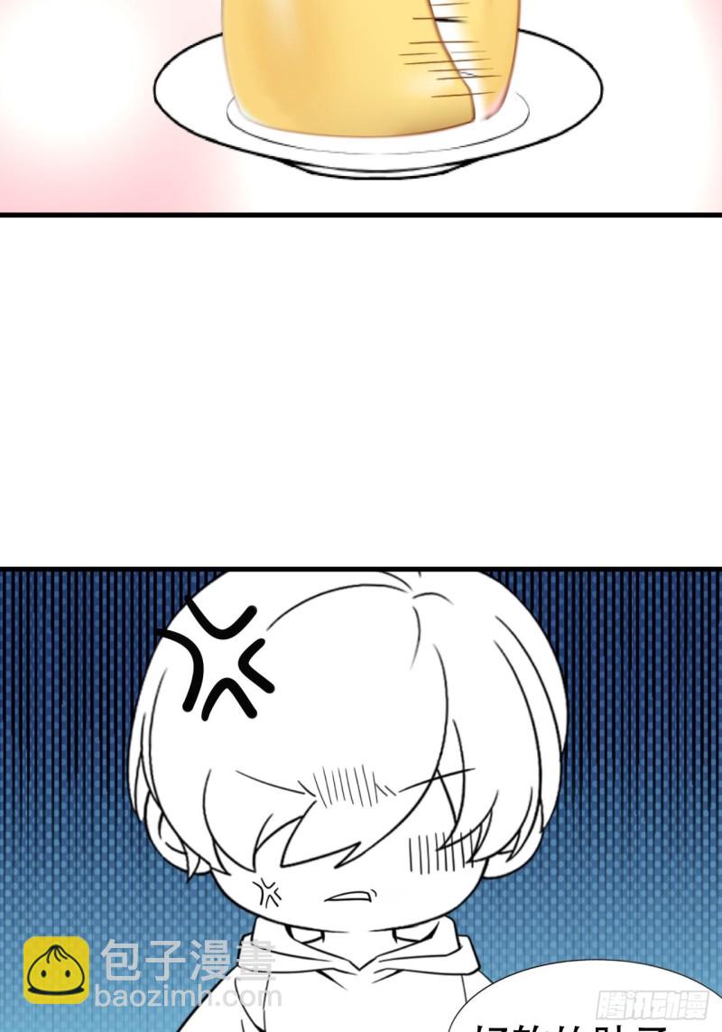 第105话 恶人有恶报47