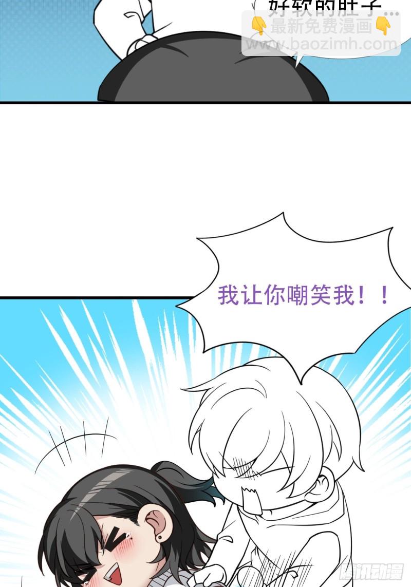 第105话 恶人有恶报52