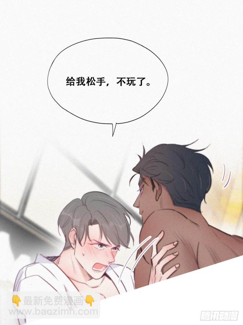 第108话 从白天到黑夜13