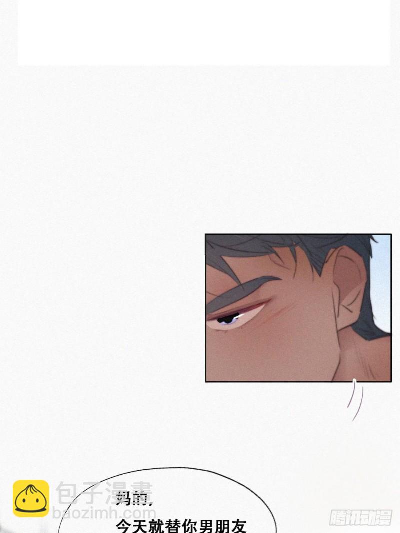 第108话 从白天到黑夜16