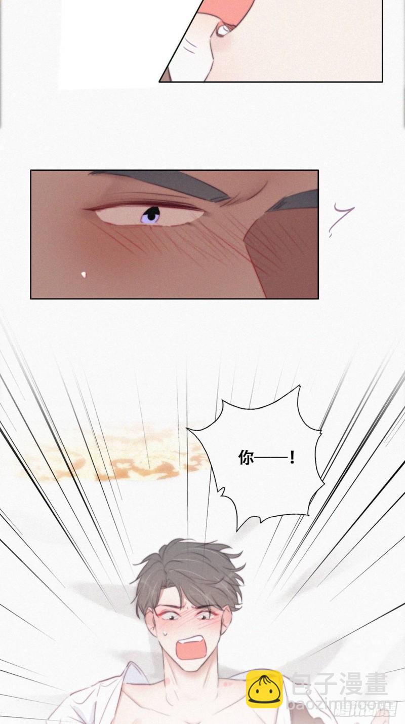 第108话 从白天到黑夜19