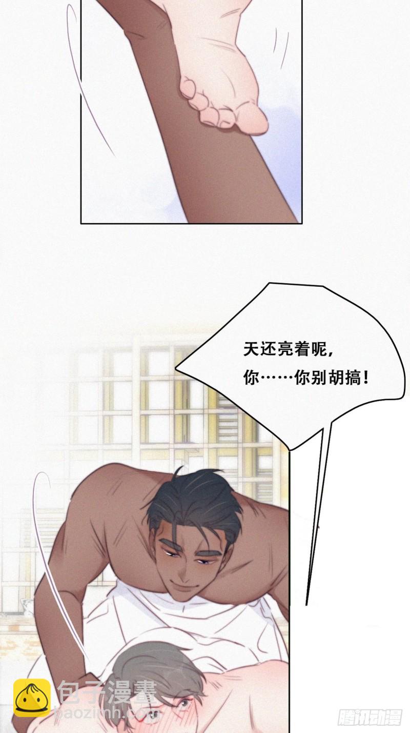 第108话 从白天到黑夜22