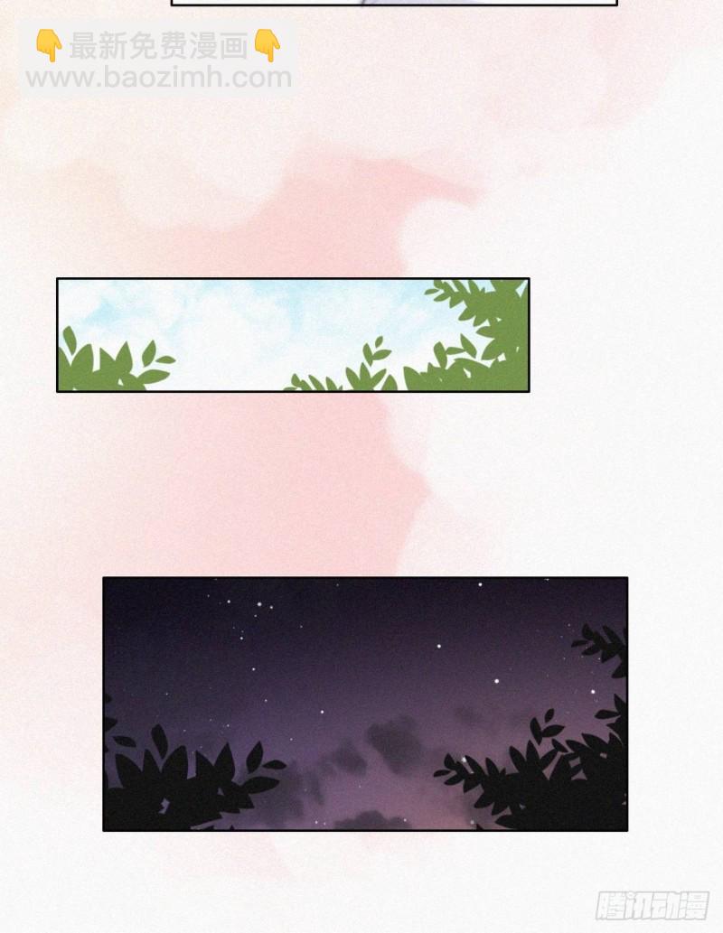 第108话 从白天到黑夜24