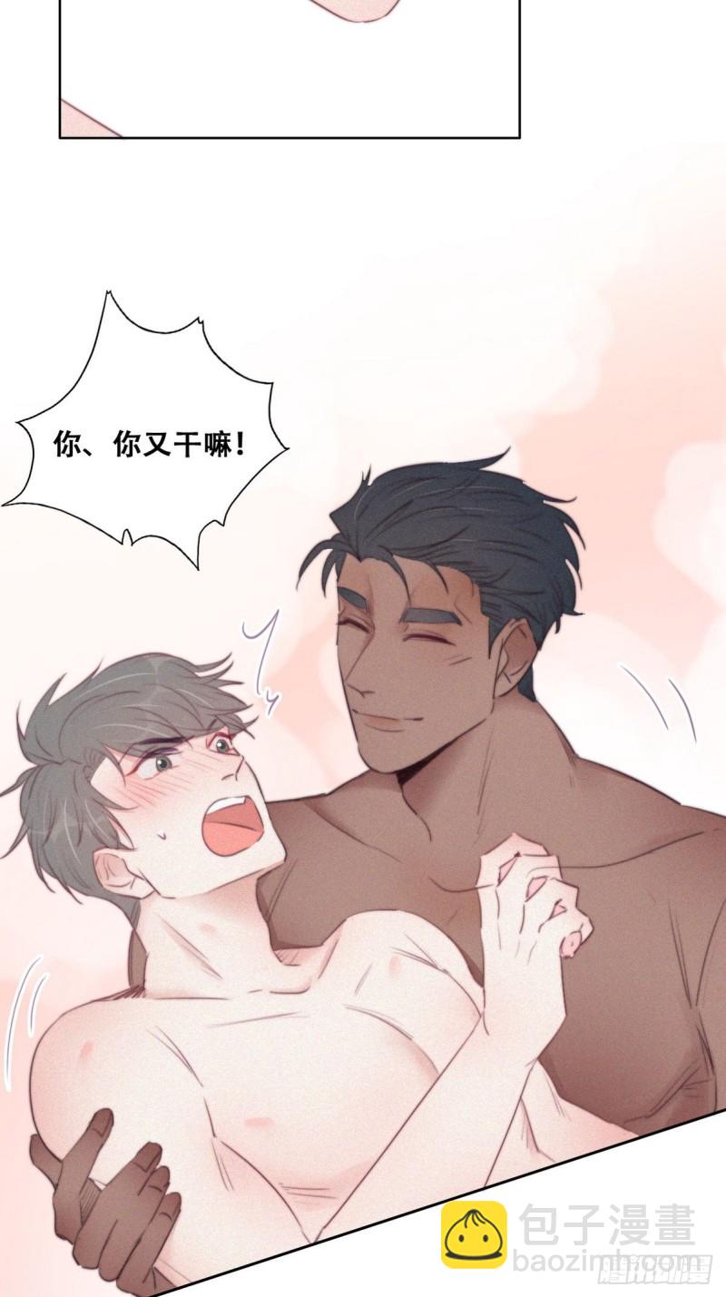 第108话 从白天到黑夜36