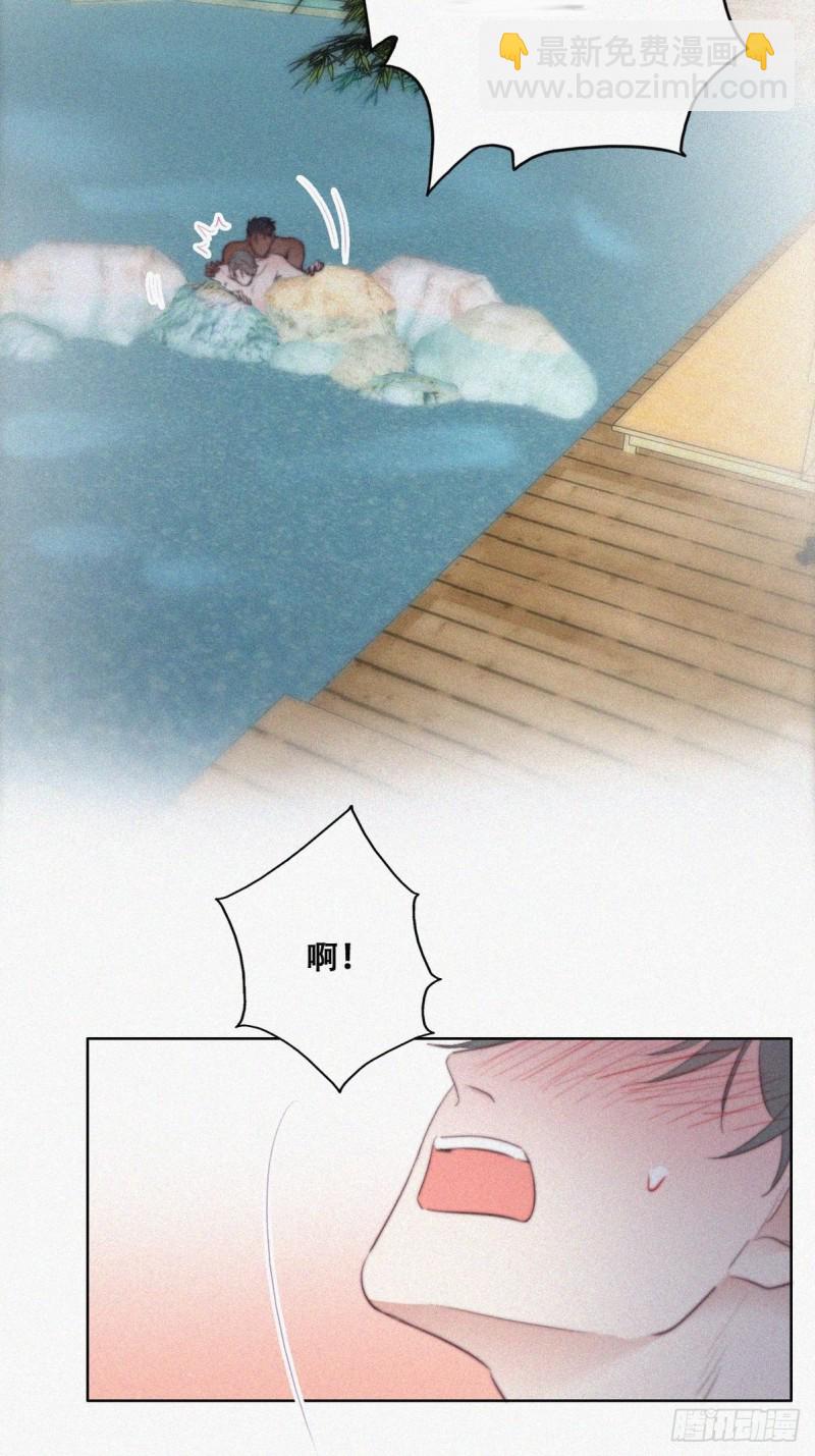 第108话 从白天到黑夜41