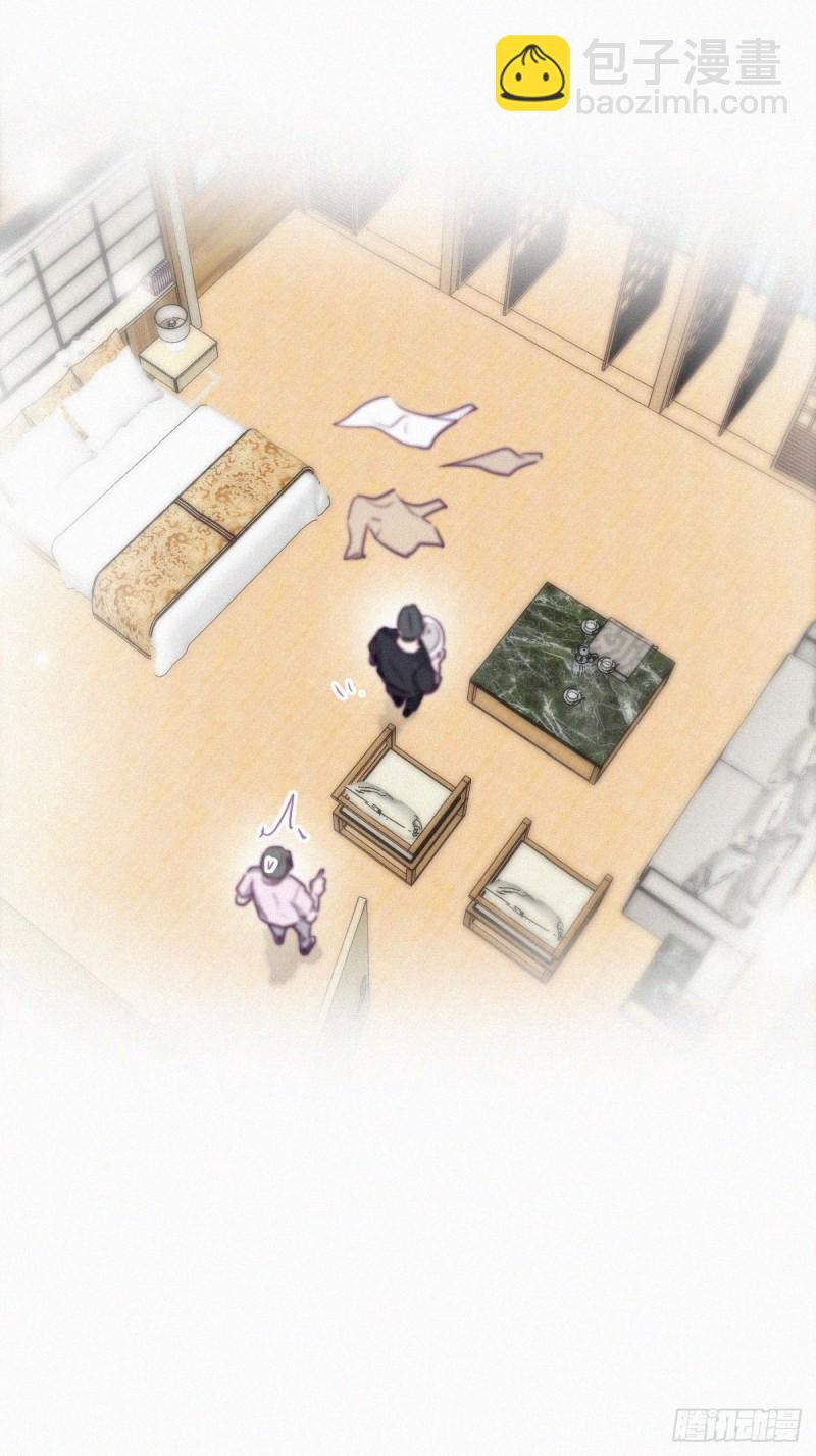 第109话 有蹊跷13