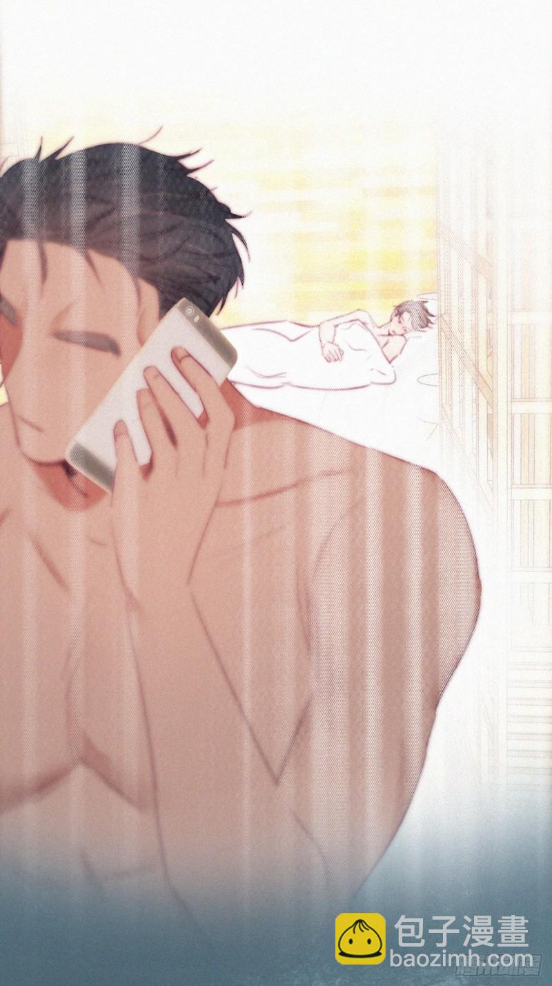 第109话 有蹊跷18