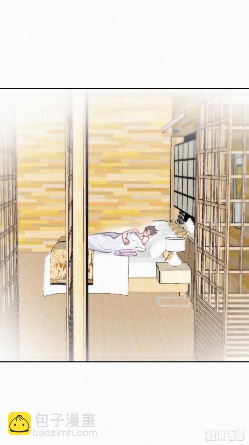 第109话 有蹊跷2