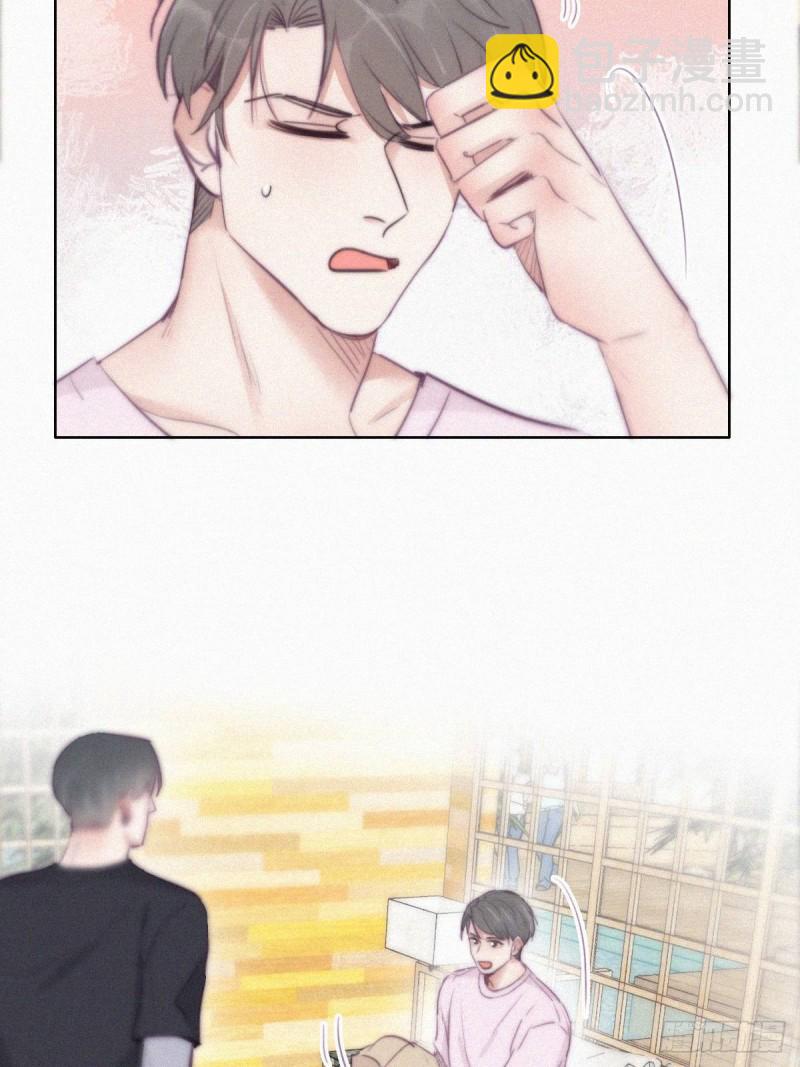 第109话 有蹊跷24