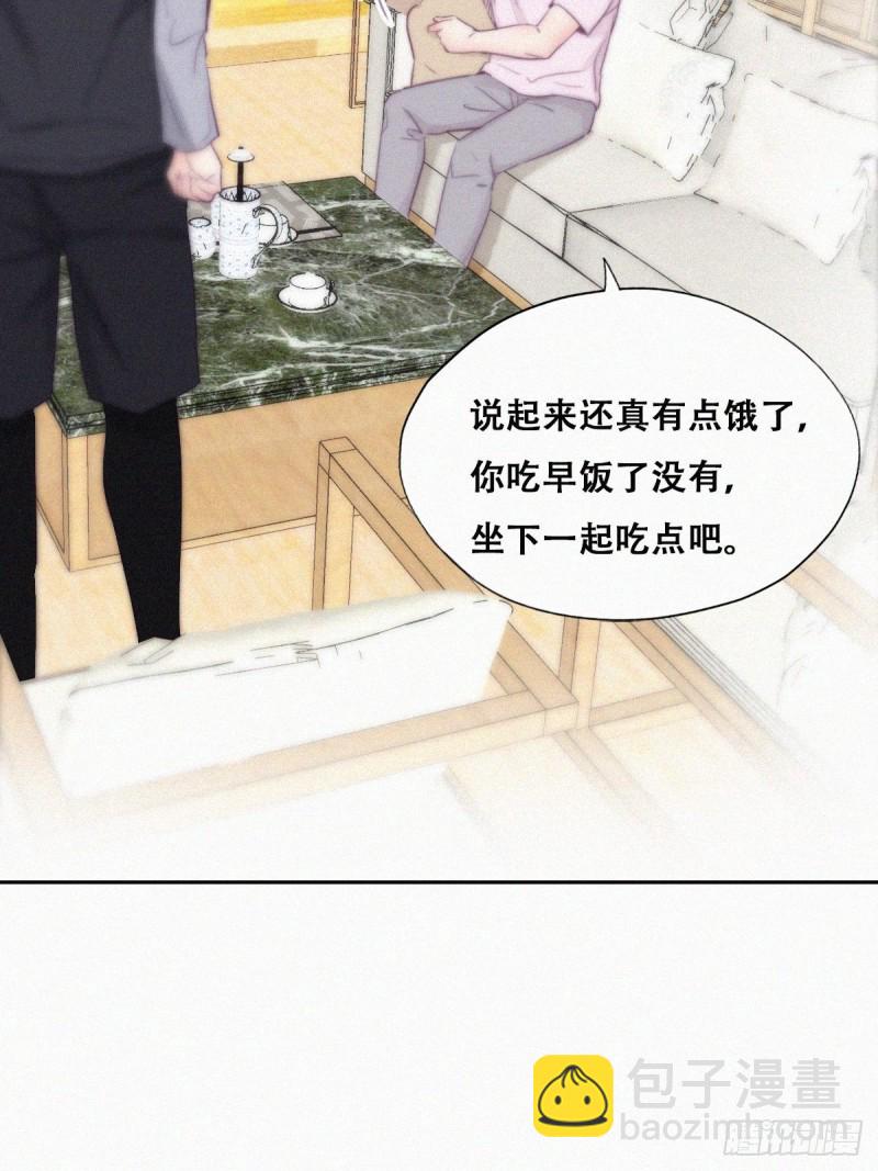第109话 有蹊跷25