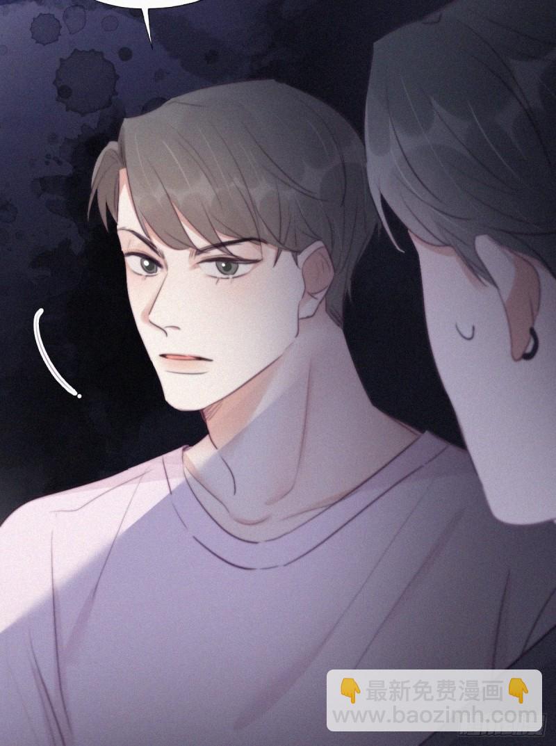 第109话 有蹊跷38