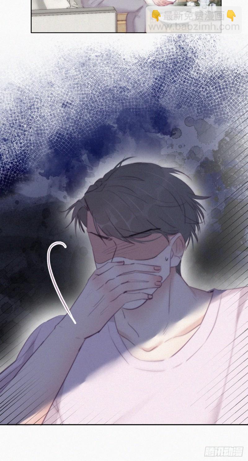 第110话 新年卷土重来8