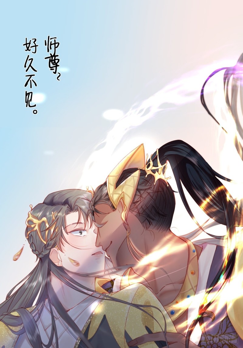 第111话 摆新年一道0