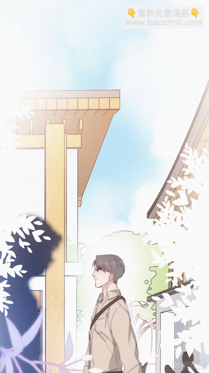 第113话 窝窝来电31