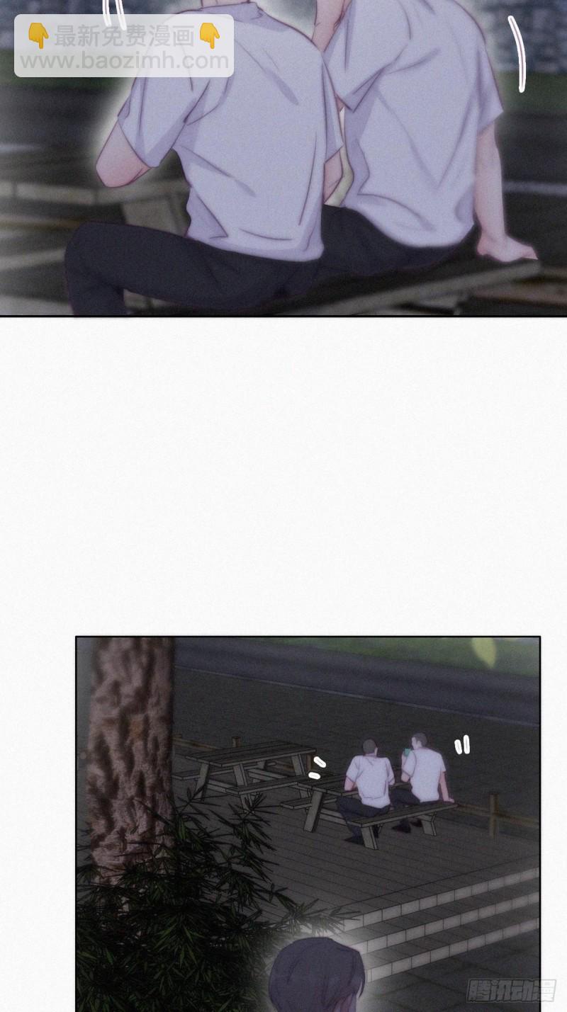 第114话 城城不在家38