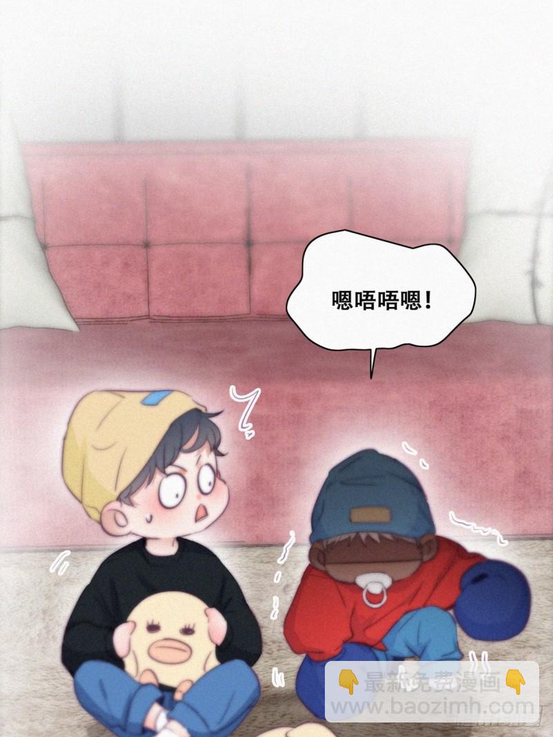 第114话 城城不在家54