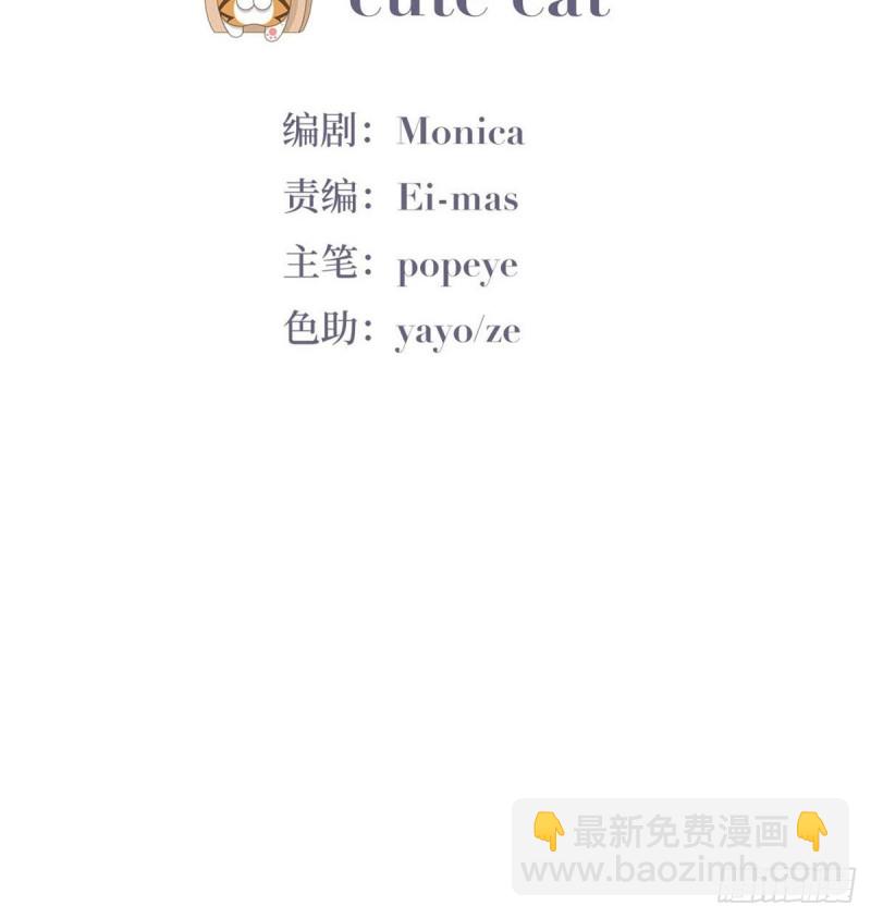 第117话 辞年又呕吐2