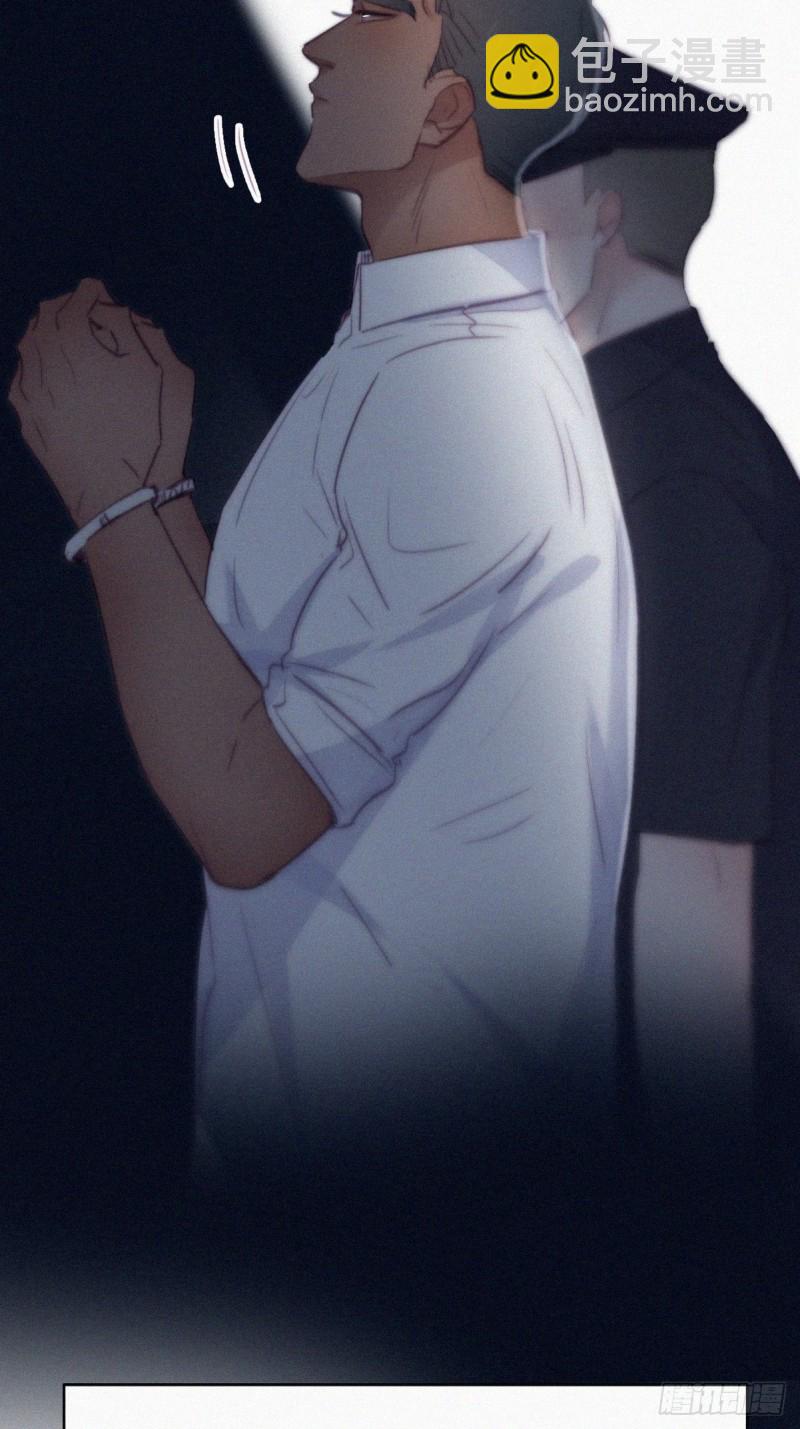 第119话 瞿城的回忆12