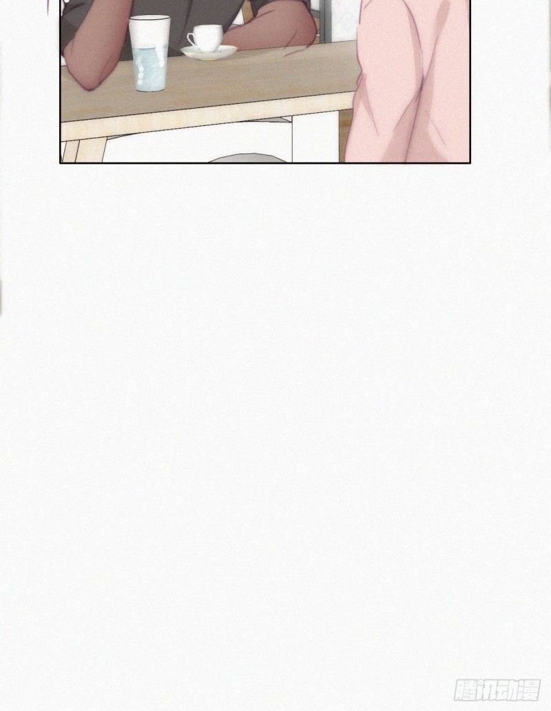 第119话 瞿城的回忆23