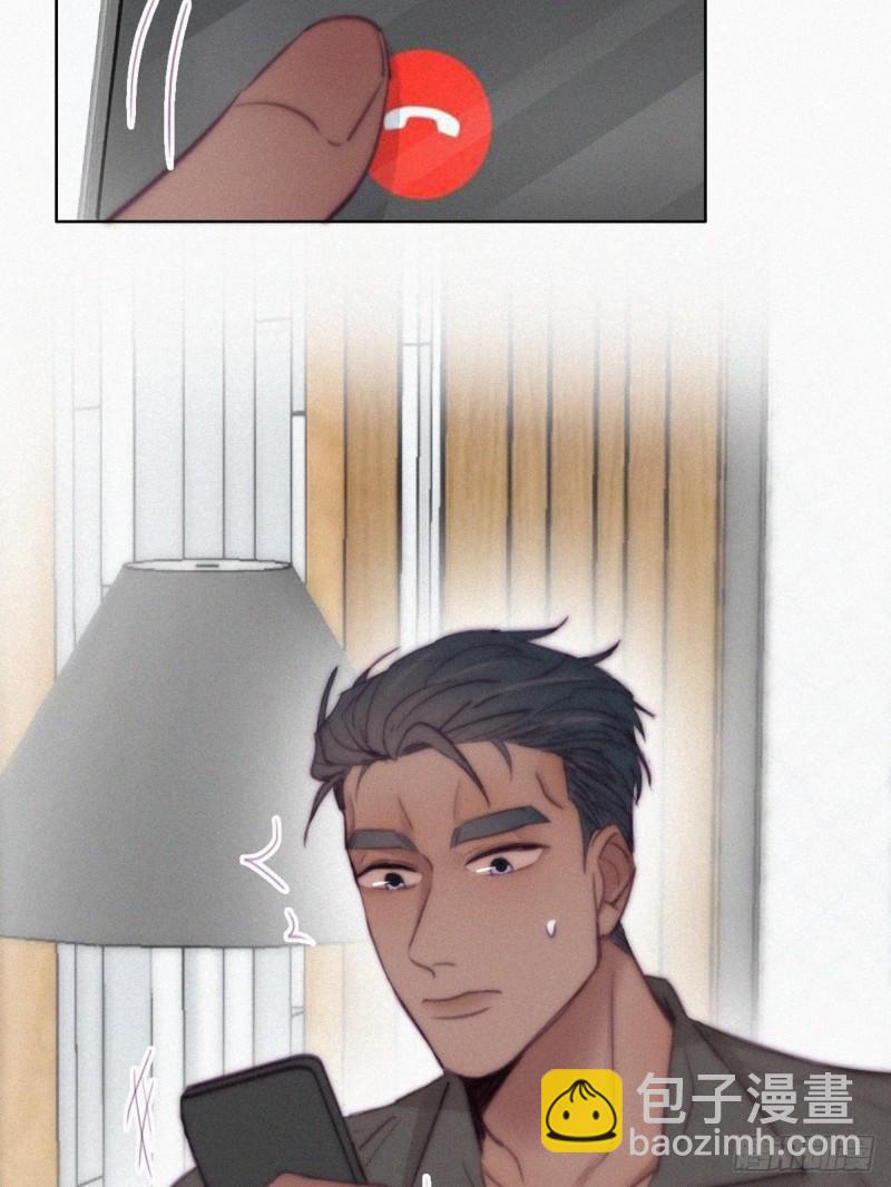 第119话 瞿城的回忆26