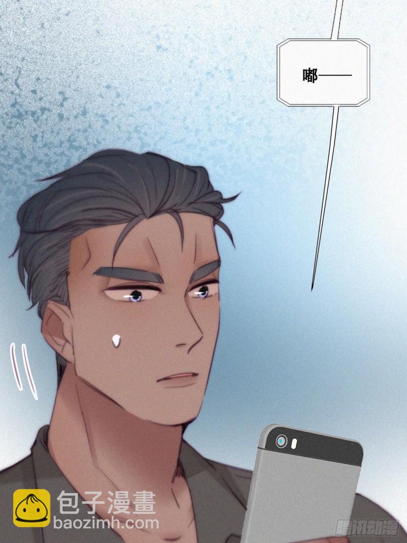 第119话 瞿城的回忆32