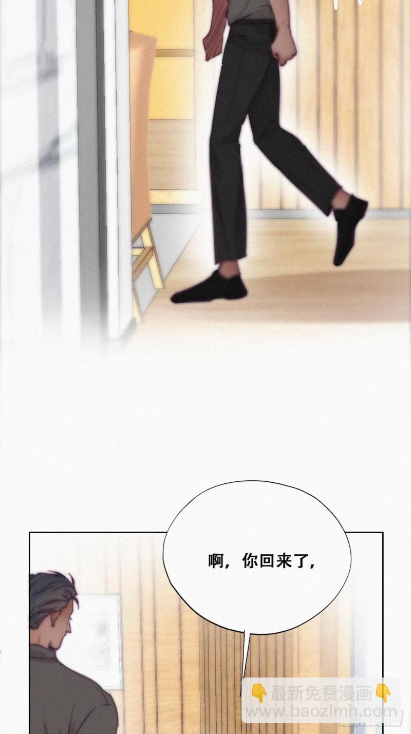 第119话 瞿城的回忆36