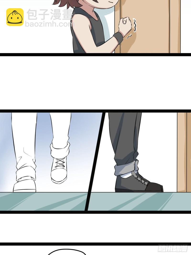 第119话 瞿城的回忆65